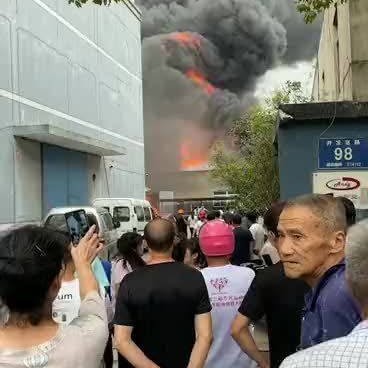 2021年9月3日16時(shí)06分，嘉善縣惠民街道開發(fā)區(qū)路