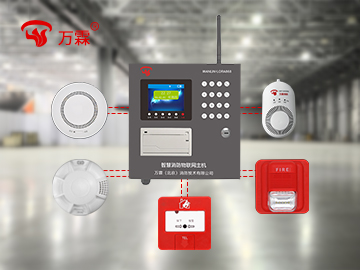 萬霖LORA報警系統.jpg 萬霖LORA報警系統.jpg